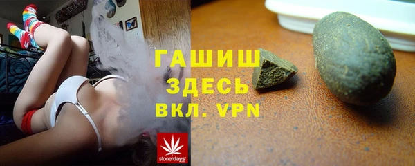 mdpv Вязники