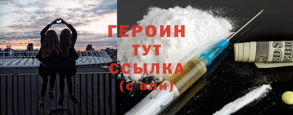 mdpv Вязники