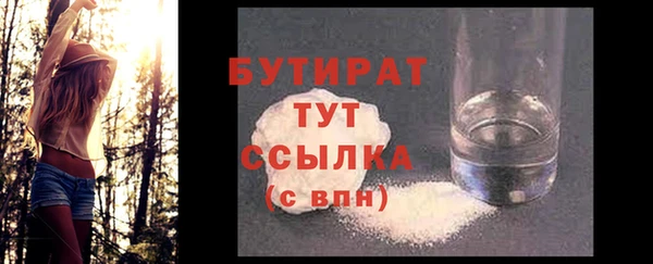 mdpv Вязники