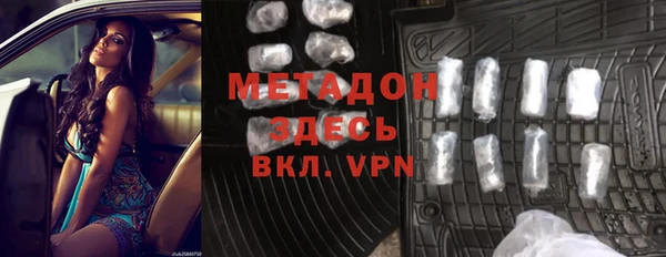 mdpv Вязники