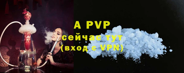 mdpv Вязники