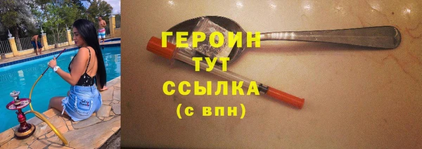 mdpv Вязники